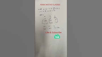 RATIO/ALL COMPETITIVE EXAM/ BPSC TRE4/UPTET/ SUPER TET/CTET/ SSC CGL