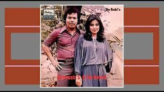 BENYAMIN S. & IDA ROYANI BERSAMA THE BEBI'S - Sawah Ladang [1970s]