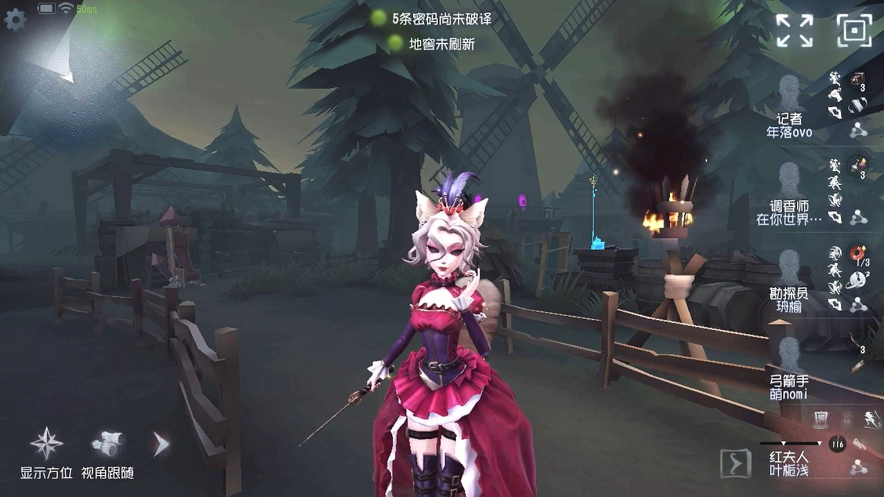 #2247 Кровавая Королева | Профессиональный игрок | Лейксайд Виллидж | Identity V