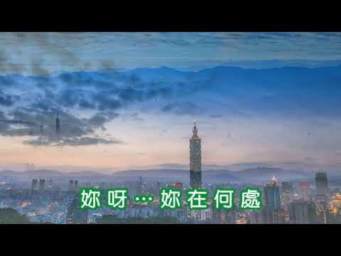 黃飛然 ~ 初戀女