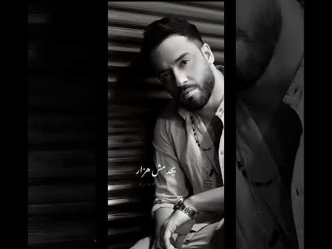 الباب يفوت مية زيه بجد مش هزار رامي جمال