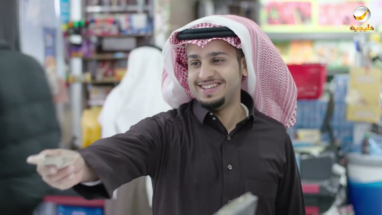 مسلسل شباب البومب - حلقة معروف