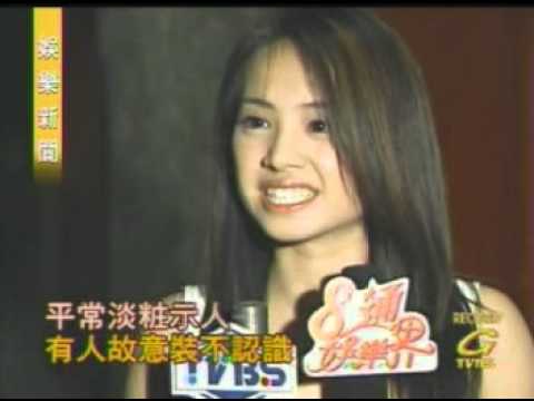 【蔡依林 Jolin】校園演唱@娛樂新聞