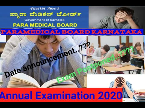 KARNATAKA PARAMEDICAL BOARD ANNUAL EXAM 2020 ll AUGUST 2020 ll ONLINE EXAM APPLICATION FORM 2020
