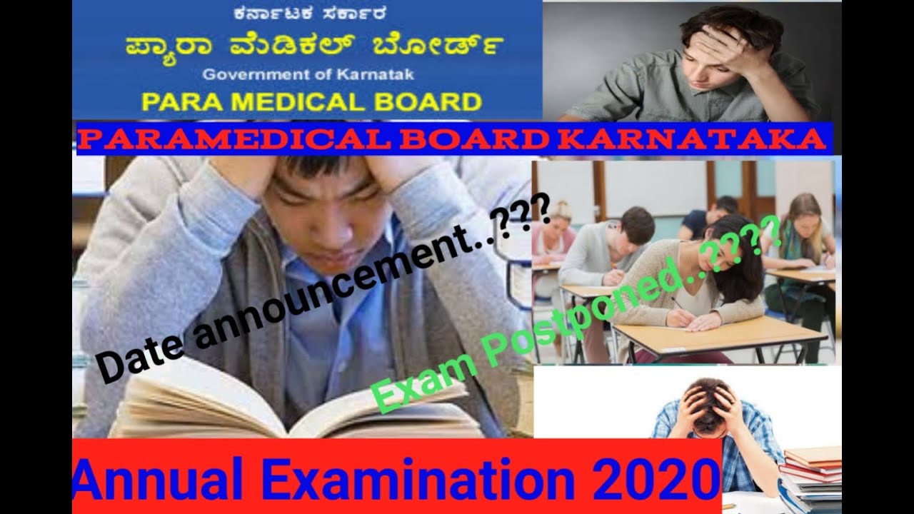 Karnataka Paramedical Board Annual Exam Ll August Ll Online Exam Application Form Youtube