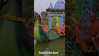 Sri Sri Radha Madhav boat festival Sri Dham Mayapur #hilight #history #vairalvideo #iskcontemple