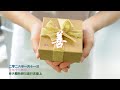 CLC线上直播 | 善 | 林天赐牧师