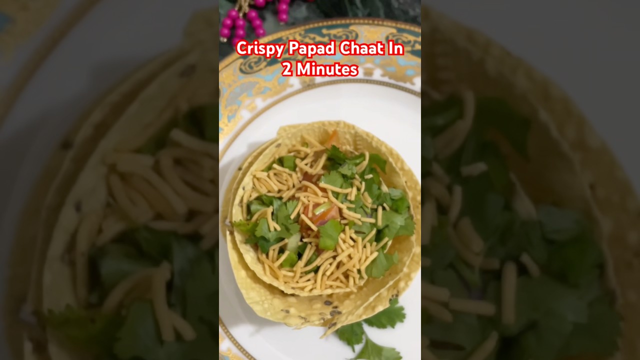 Crispy Papad Chaat |Street Style|5 Minute Papad Chaat|Super Crunchy Papad Chaat|