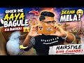 Gher me kis ka bachaa aa gaya ye 😱😱🫣(#vlog #tranding #dailyvlog @souravjvlogs