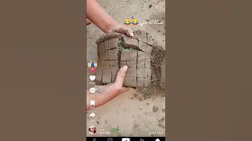 شوكولاتة دبي 