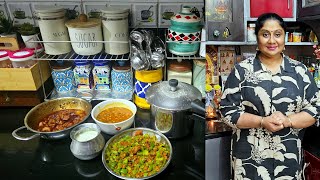 இன்றைய தளிகை 23/2/26||Amla pickle//peanuts kuzhambu// #dailyvlog #food #tamil #lunch #love #home  