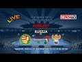 Férfi futsal: Magyarország - Oroszország | Men's futsal: Hungary - Russia (2019.12.03, stream)
