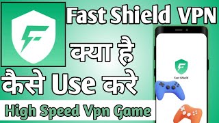 Fast Shield Vpn App ।। Fast Shield App Kaise Use Kare ।। how to use fast shield app ।। Fast Shield screenshot 5