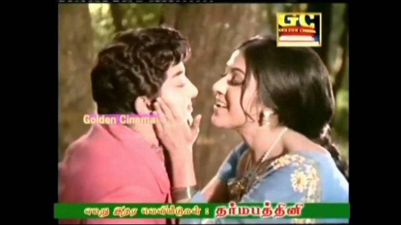 Mela Thaalam Mulanga   Sivagamiyin Selvan Movie Songs HD  Sivaji Ganesan  Vanisri   Latha