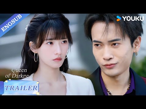 Trailer EP06 07 I M About To Reveal Your Secret Queen Of Darkness YOUKU 
