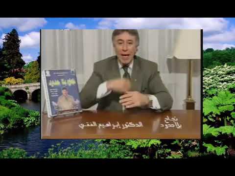 كيف تتخيل ما سيحدث فى المستقبل وتصوره 