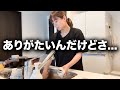 街で急に知らない人に...😭😭トラウマになっちゃいそう😱💦