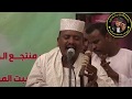 جعفر السقيد ـ عزت نفس اليوم الأسري لمنتديات السقيد 2020 