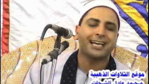 سورةالحشر والنازعات 01.08.2012 _الشيخ محمد حسن الخياط