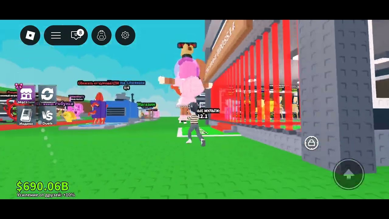 16 февраля 2026 г.