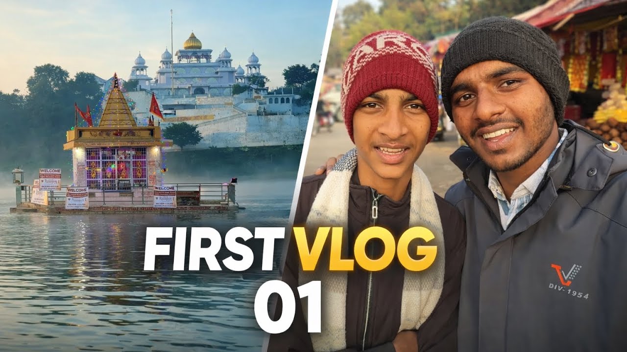 MY FIRST VLOG 01 😻🫶🏻 