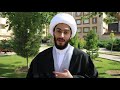 ما معنى اللهم صل على محمد وآل محمد ؟