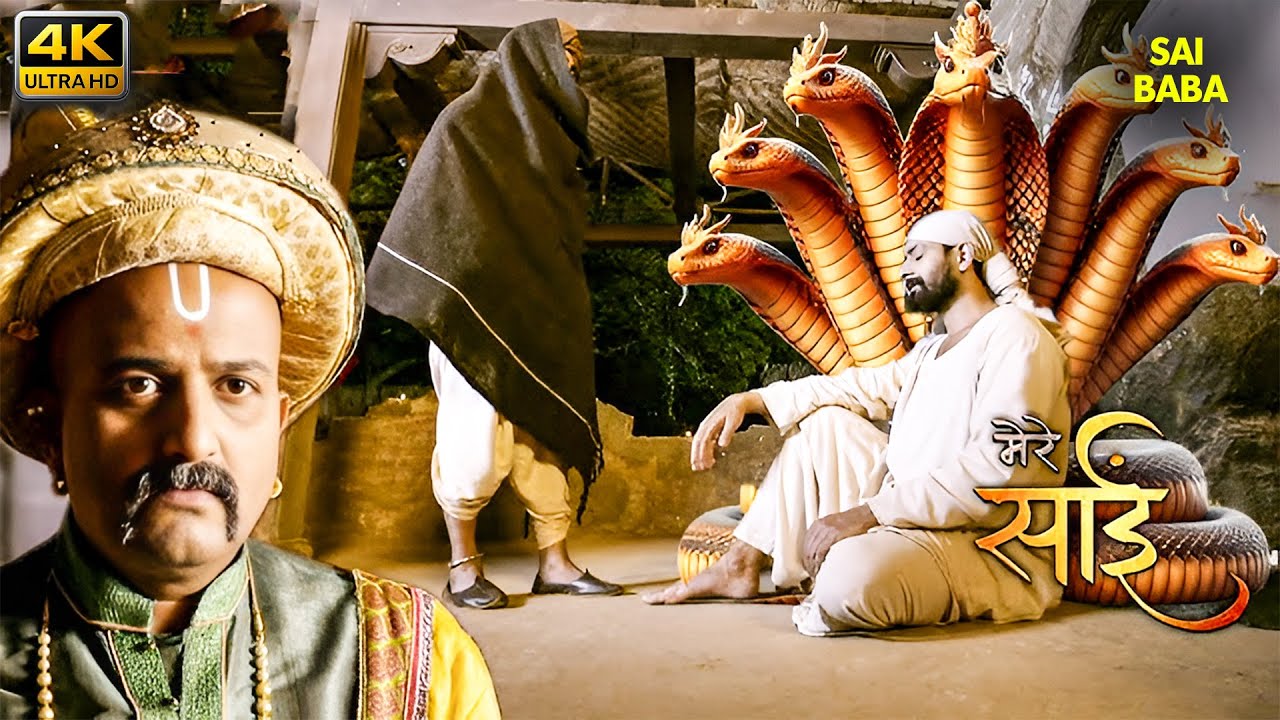 साईं की महिमा - (SAI KI MAHIMA) साईं बाबा | साईं लीला | 4K Video | अंधकार में रोशनी #saibaba