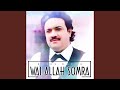 Wai allah somra