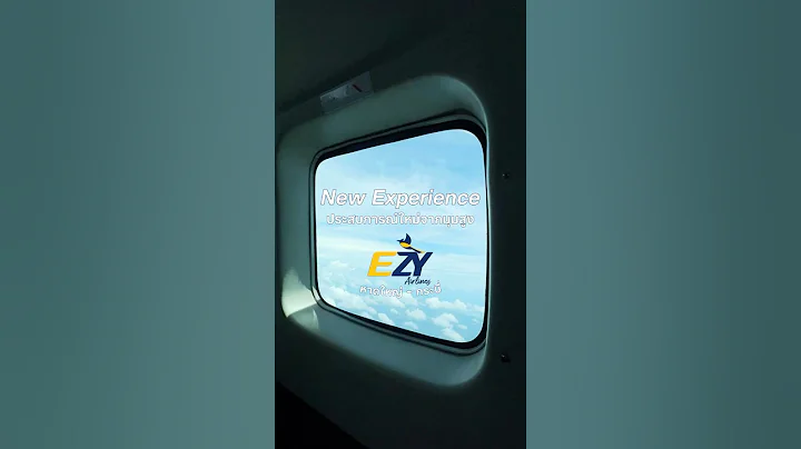 New Perspective เก็บทุกความประทับใจ...ด้วยสายตาคุณเอง