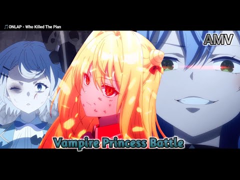 「AMV」 Hikikomari Kyuuketsuki no Monmon
