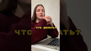 Безопасность — это навык, который нужно регулярно обновлять. #курсы #обучение