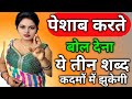 Confucius Famous Quotes। Confucius Quotes About Life । Motivational Quotes। Inspired Quotes