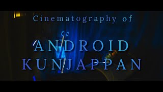 Download Lagu Cinematography of Android Kunjappan Download Lagu Cinematography of Android Kunjappan