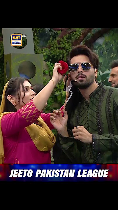 Download lagu #fahadmustafa ke liye 🌹Gulab ka Phool #shaistalodhi #shorts