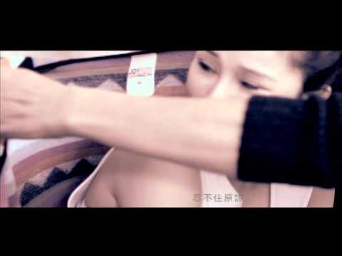 溫嵐_忍不住原諒_120秒 MV by Music Go!(音樂AP趴趴Go)