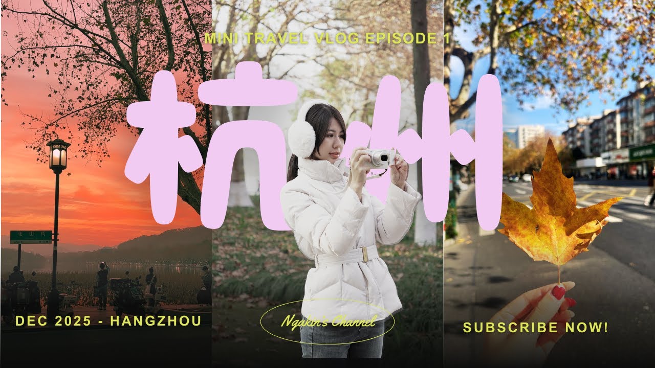 Nếu được du học Trung Quốc lần nữa, mình chắc chắn sẽ chọn Hàng Châu | NGAKIN | HANGZHOU