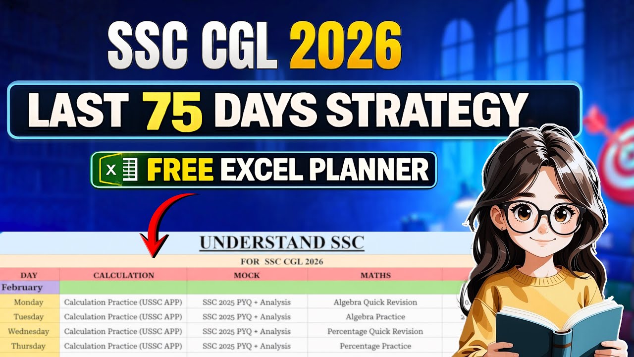 SSC CGL 2026 Last 75 Days Strategy | Notification OUT soon| Free ...