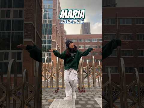 ​Maria - Justin Bieber✨️Dance Challenge 🔥#maria #justinbieber #dancechallenge #15년생