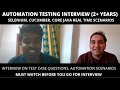 Automation Testing Interview Questions| Selenium, Java, Cucumber, TestNG| 02 + Years Of Experience