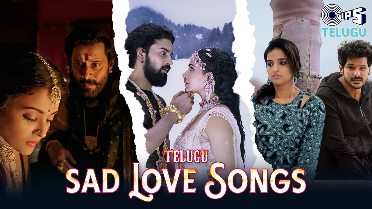 telugu-sad-love-songs-video-jukebox-minnanchula-madhuragatama