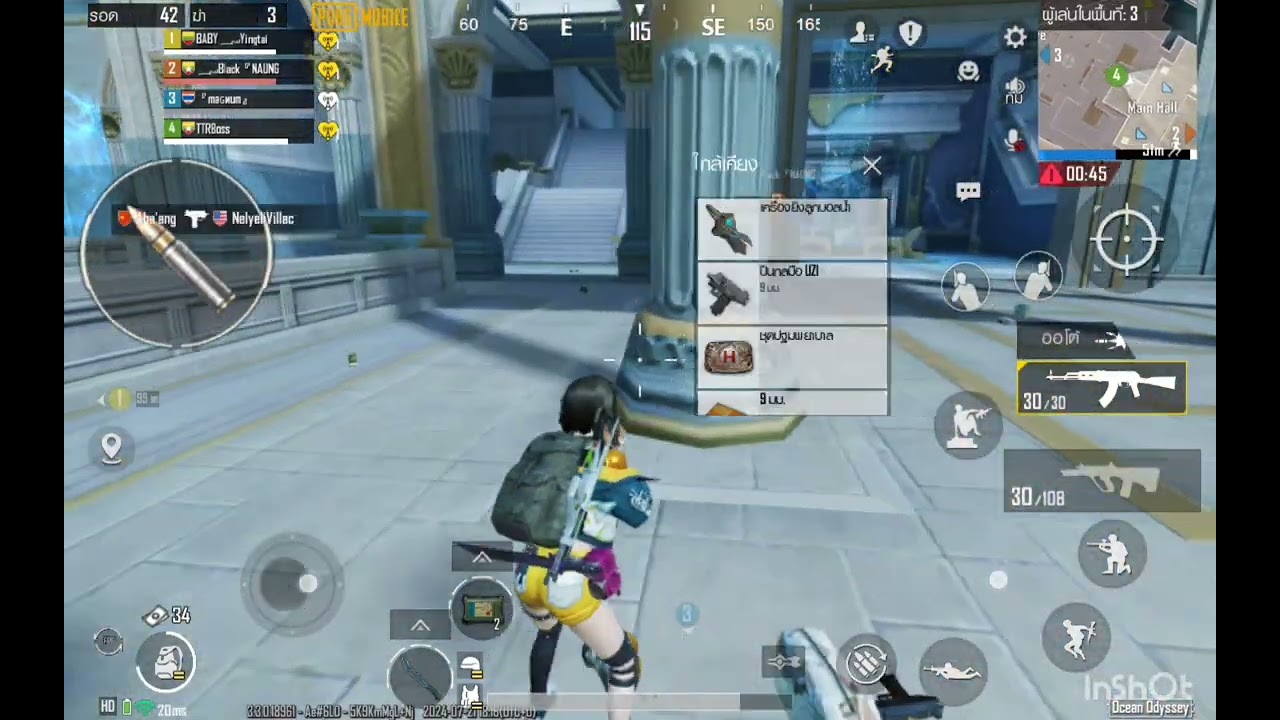 TTR BOSSလေးပါနော်အားပေးကြပါအုန်လို့