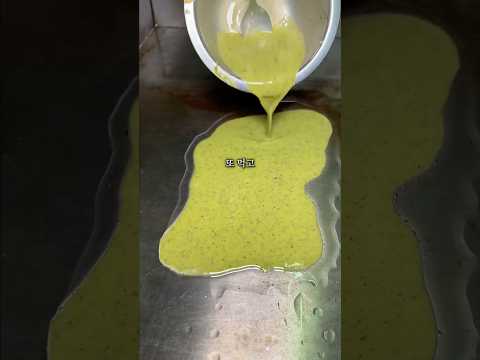 말차 아저씨도 또 먹고싶은