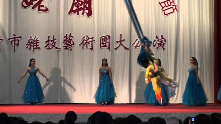 (台灣春節)四川自貢市雜技團特技表演-綢吊~~小朱製作 - 天天要聞