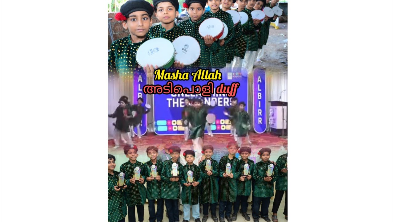 Masha Allah അടിപൊളി duff😍🏆