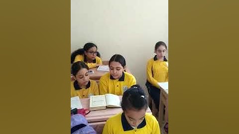 حصة قرآن كريم للصف الخامس الإبتدائي