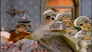 Cinnamon Toast Crunch Animated Tv Commercial May 1986