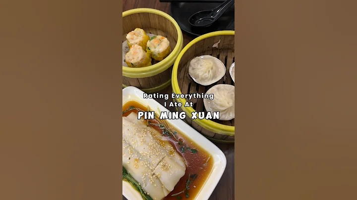 JB Eats: Pin Ming Xuan (dim sum)