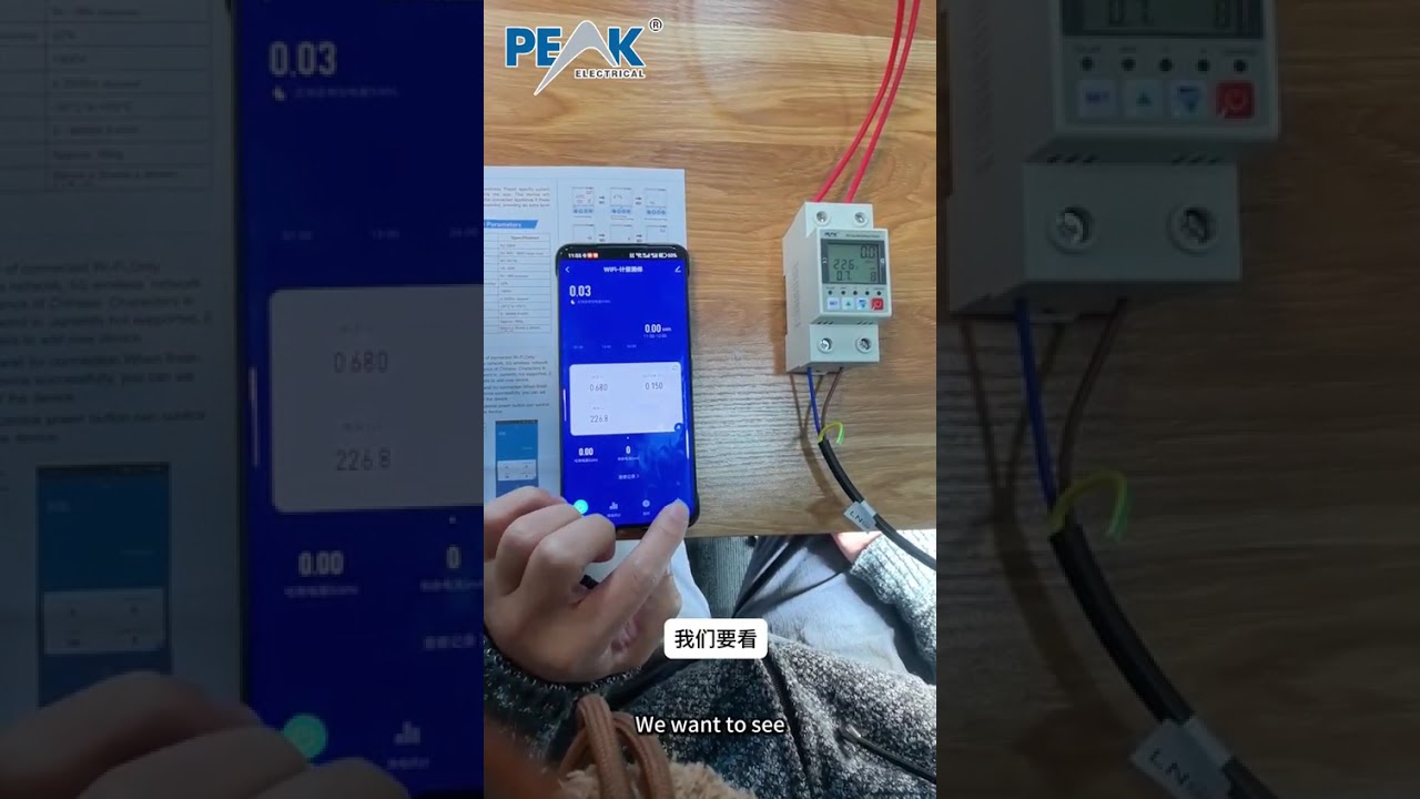 How to Set Up Tuya Smart Life App with Wi-Fi Energy Meter: A Complete Installation GuideGuide