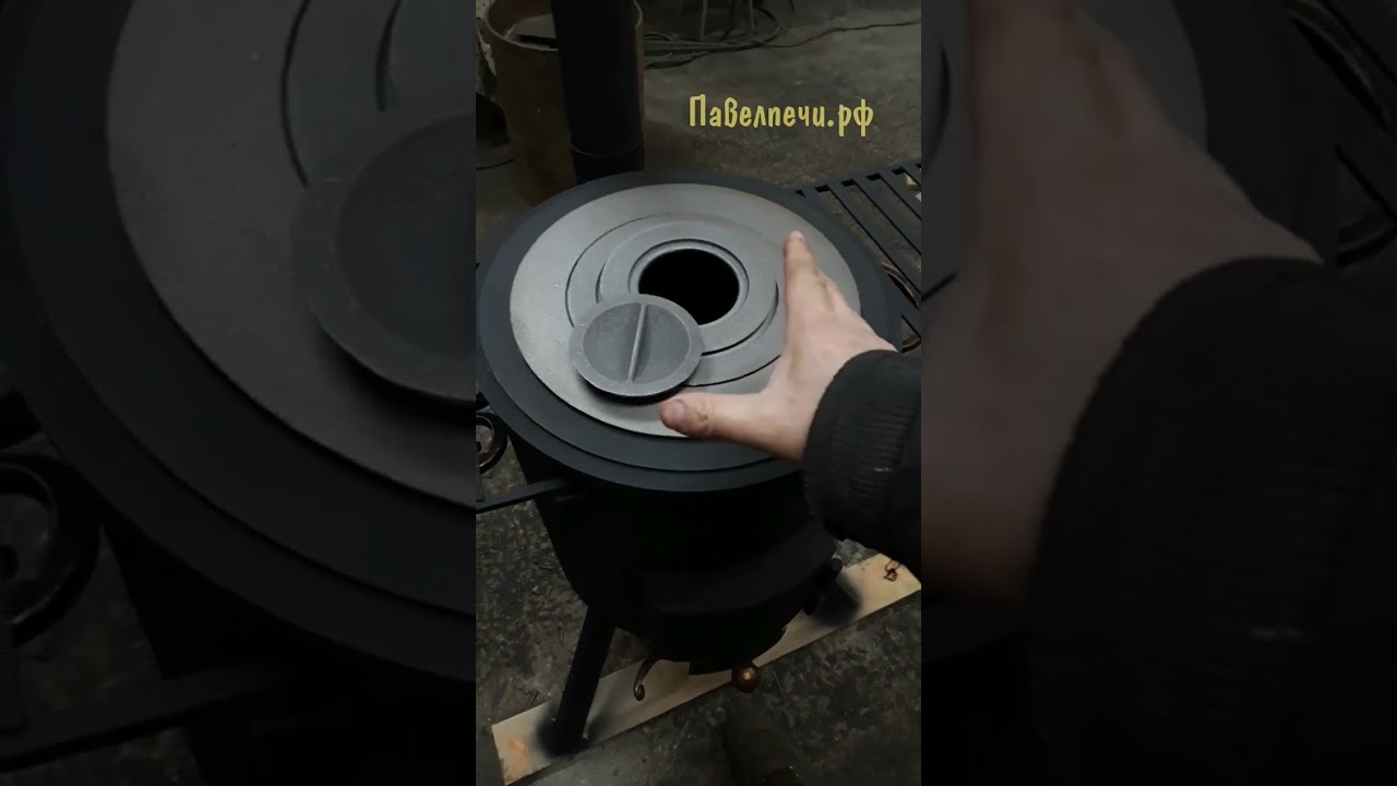 Отличная печь для казана с набором чугунных колец и съёмными столиками. телеграмм"Павелпечи.рф"