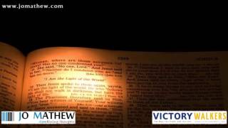 Athmanadhi Ennilekke